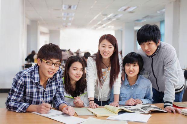 Which Schools Accept a Cut-Off Mark of 150?